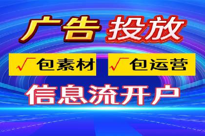 SEM竞价案例教学，实战经验分享
