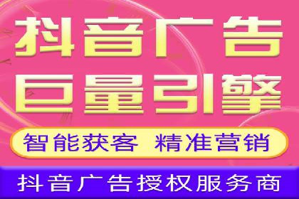深入解析SEM托管：企业营销的利器